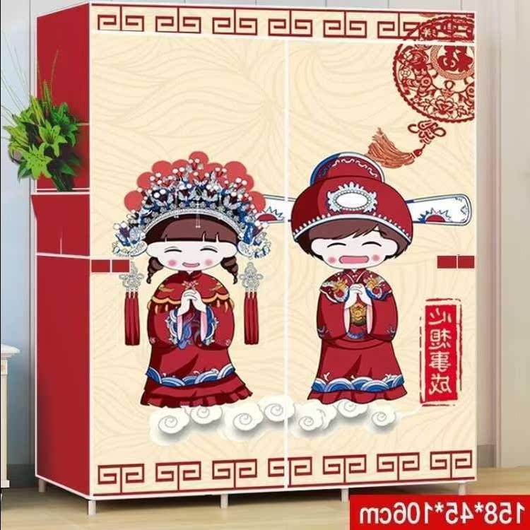 【带拉链】易大容量双人衣柜 加粗钢管 加厚防尘易布衣柜|ruв категории получать отделка, семьи, хранения приборов, кабинет министров, одежду, получать ковчег/простой гардероб - от Buy2taobao.com для оказания профессиональной услуги покупки агента Taobao