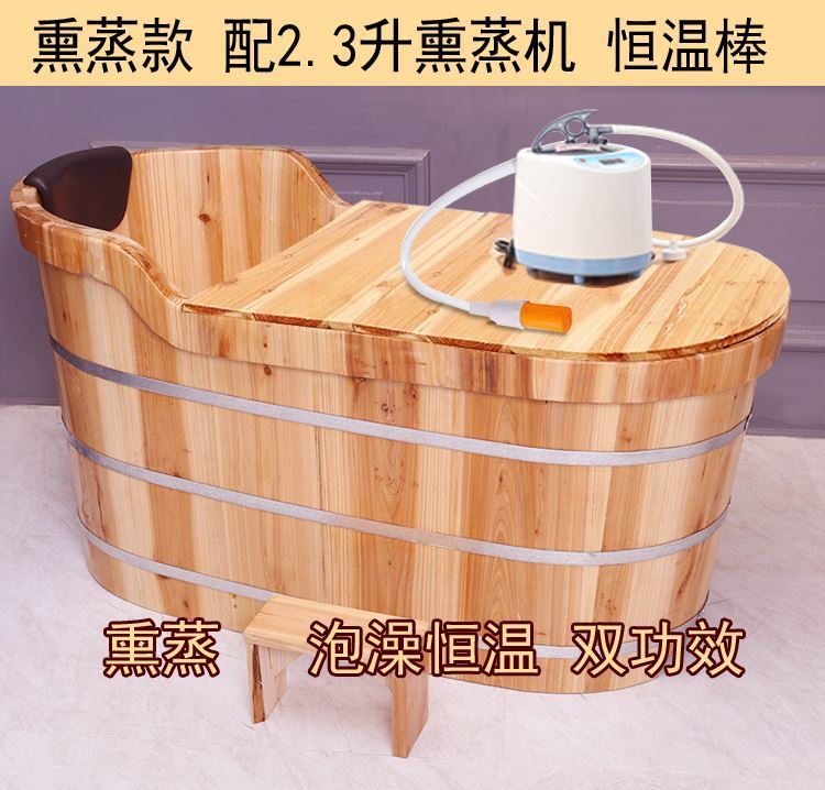 洗澡桶室内单人男神器创意浴缸泡澡桶成人沐浴桶大人小孩熏蒸简易|ruв категории семья/личные чистящие средства, ванная приборов/принадлежности для ванной, баня ведро/му ванна - от Buy2taobao.com для оказания профессиональной услуги покупки агента Taobao