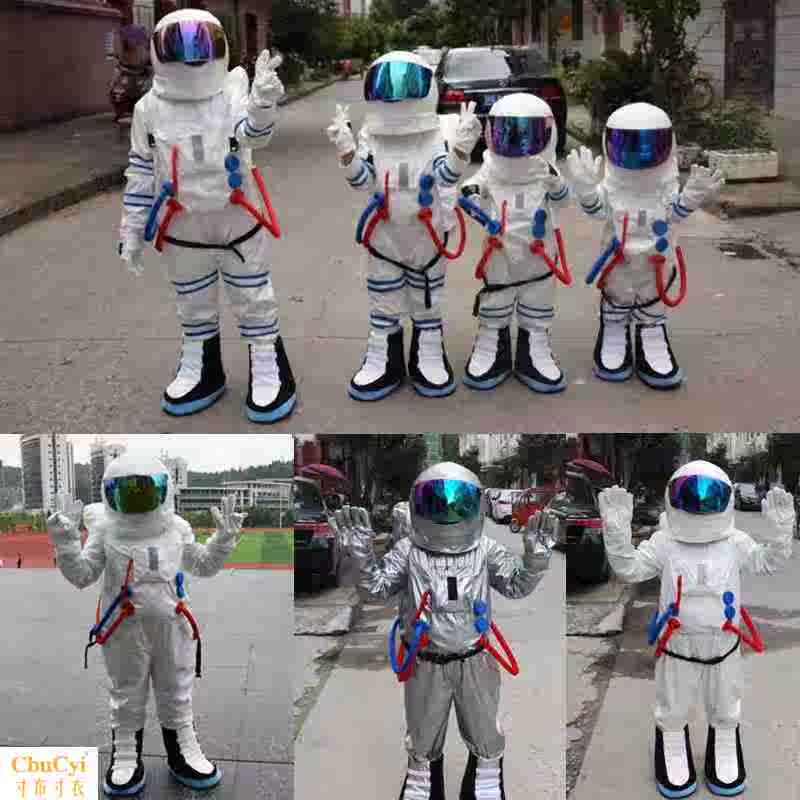 流浪地球宇航服太空服男女儿童通用宇航服太空服衣服人偶服装|ruв категории плесень играть/Аниме/вокруг/cos/настольные игры, Косплей одежды/реквизит/услуги, Косплей аксессуары/реквизит/кукла одежды - от Buy2taobao.com для оказания профессиональной услуги покупки агента Taobao