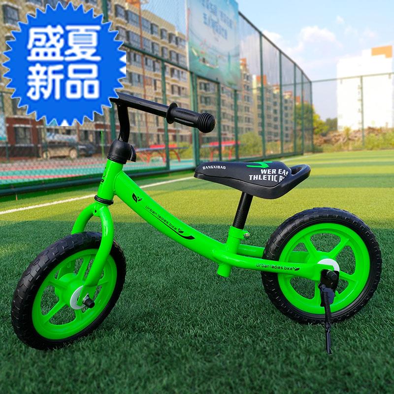 儿童平衡车滑步车宝宝滑行车12寸2-6岁无脚踏小孩双轮溜溜自行车在类目 玩具/童车/益智/积木/模型, 电子/发光/充气/整蛊玩具, 发光玩具中 - 来自Buy2taobao.com提供专业的淘宝代购服务