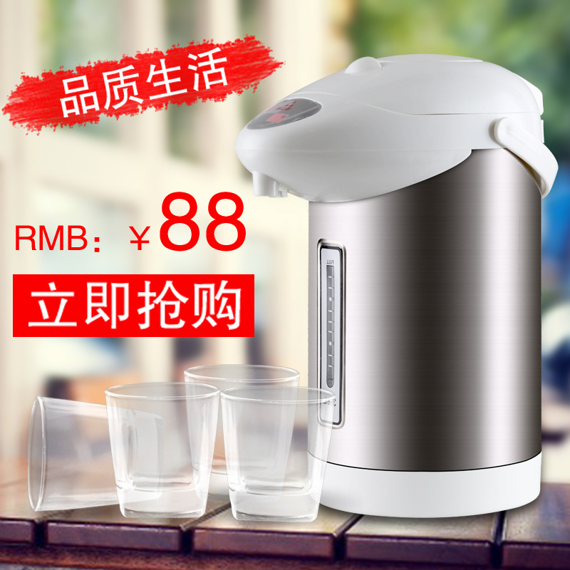 特价3L家庭用全不锈钢电热水壶自动保温电热水瓶烧热开水壶在类目 餐饮具, 杯子/水杯/水壶, 热水瓶中 - 来自Buy2taobao.com提供专业的淘宝代购服务
