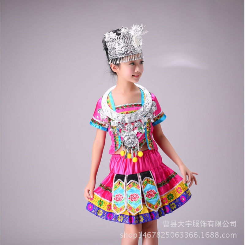 新款儿童苗族表演服装女童高山族民族舞蹈舞台演出服土家族服饰在类目 特色手工艺, 少数民族特色工艺品, 高山族中 - 来自Buy2taobao.com提供专业的淘宝代购服务