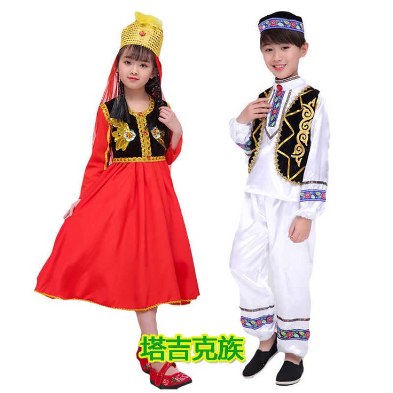 new pattern Special Offer 61 children costume Ethnic minority Dance costume Tajik men and women Costumein the Arts and crafts , Minority handicrafts , Tajik category - from Buy2taobao.com to provide professional Taobao agent buy service
