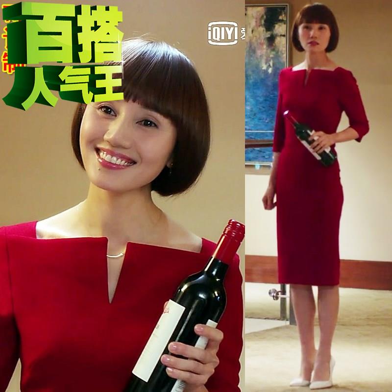Bridal Gowns Toast clothing W2017 new pattern Chinese style marry Engagement Back door banquet Host Tuxedo Longin the Women's clothing/Boutique , Wedding/Cheongsam/Formal dress , Formal dress/Evening category - from Buy2taobao.com to provide professional Taobao agent buy service