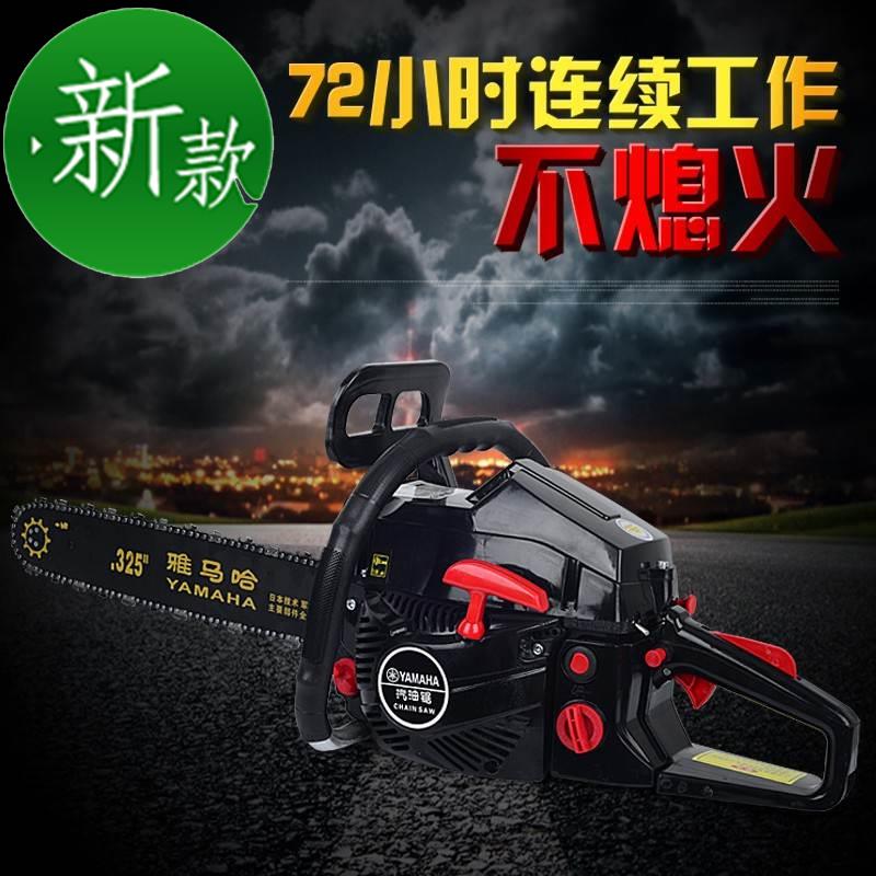 切割小型锯木厂汽油#锯园林伐木重型自动砍树机造材割木电链锯|ruв категории оборудование/инструменты, электрический инструмент, электропила (новый), электрический бензопилой - от Buy2taobao.com для оказания профессиональной услуги покупки агента Taobao