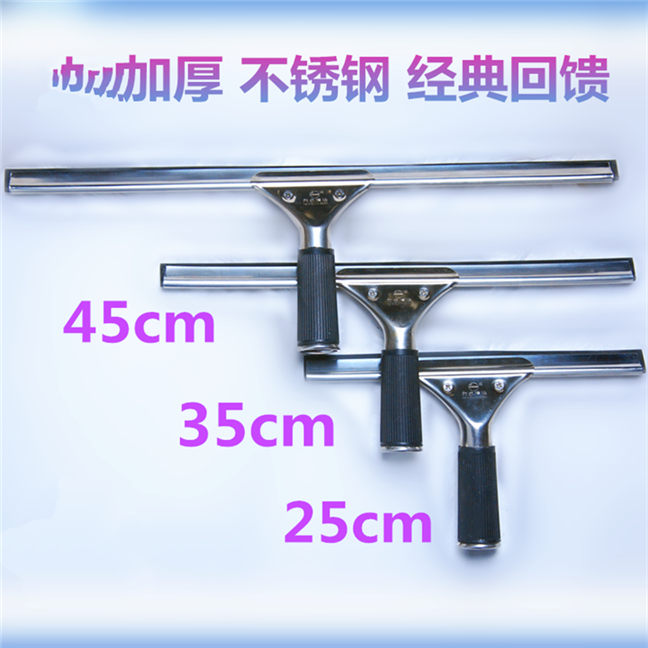 玻璃刮子洗手台清洁器家用ktv转盘拖地板厕所橡胶伸缩杆刮刀玻璃|ruв категории семья/личные чистящие средства, домашнюю работу/слово уборка посуды, стекол и аксессуары - от Buy2taobao.com для оказания профессиональной услуги покупки агента Taobao