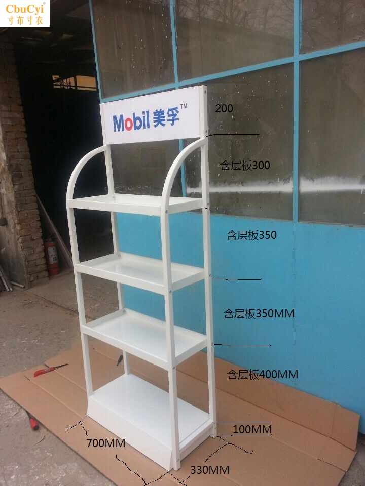 黑色金屬展架潤滑油專用架子機油展示陳列架塗料架乳膠漆陳列貨架在類目 商業/辦公傢俱, 貨架/展櫃, 其它貨架中 - 來自Buy2taobao.com提供專業的淘寶代購服務