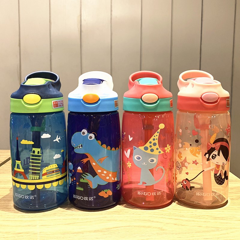 儿童水杯宝宝鸭嘴杯防漏吸管杯幼儿园夏季塑料水杯子学生便携水壶在类目 餐饮具, 杯子/水杯/水壶, 吸管杯中 - 来自Buy2taobao.com提供专业的淘宝代购服务