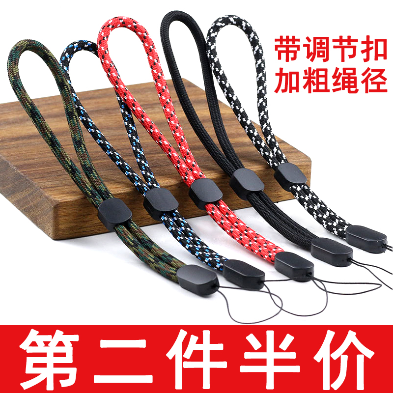 色虎手机挂绳短款 手腕绳潮牌钥匙相机U盘挂绳男女个性手机壳挂绳|msdalam kategori Aksesori Digital 3C, Aksesori telefon bimbit, Aksesori telefon, loket telefon/tali telefon - dari Buy2taobao.com untuk memberikan perkhidmatan ejen Taobao profesional membeli