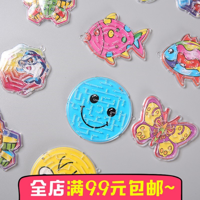 roll-on Maze originality Small gifts lovely Puzzle Toys ball track Kid Mazing kindergarten prizein the Toy/Childs/Puzzle/Building block/Model , Unlock/Maze/Cube/Intelligence toys , Maze category - from Buy2taobao.com to provide professional Taobao agent buy service
