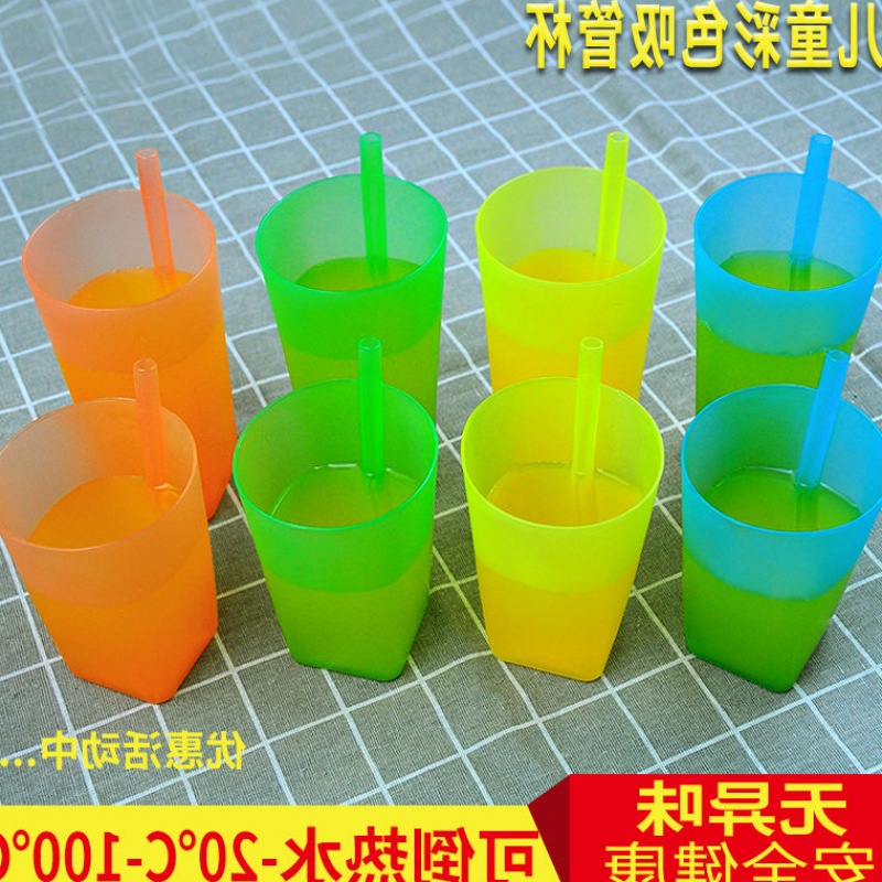 儿童夏季一体塑料吸管杯防摔幼儿园宝宝小孩少女家用随手果汁水杯在类目 餐饮具, 杯子/水杯/水壶, 吸管杯中 - 来自Buy2taobao.com提供专业的淘宝代购服务