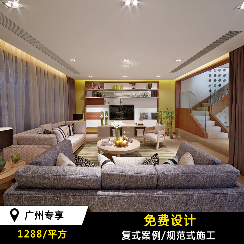 Guangzhou Positive region Thermocline Duplex LOFT family Attic Flats Decoration Virtual Real case indoorin the Decoration/Construction/Supervision , Design , Complete design category - from Buy2taobao.com to provide professional Taobao agent buy service