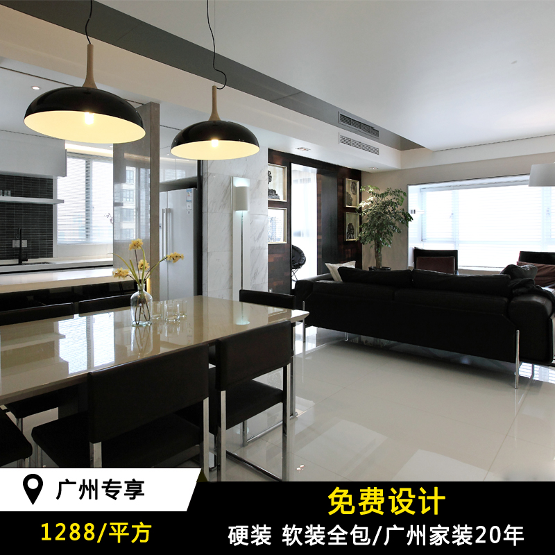 家装室内房子装修设计师现代简约小户型旧房翻新服务三居室效果图在类目 装修设计/施工/监理, 设计, 全套设计中 - 来自Buy2taobao.com提供专业的淘宝代购服务