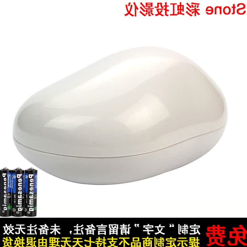 彩虹投影仪灯创意星空灯彩虹机浪漫led投影灯生日礼物礼品小夜灯在类目 玩具/童车/益智/积木/模型, 电子/发光/充气/整蛊玩具, 发光玩具中 - 来自Buy2taobao.com提供专业的淘宝代购服务