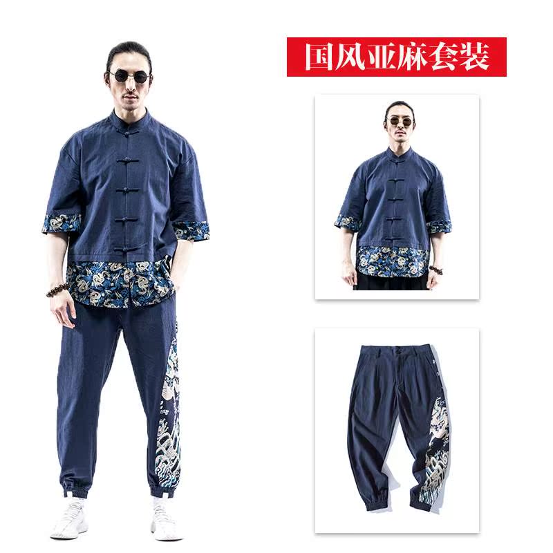 2019中国风衬衣汉服男复古仙气改良刺绣夏季和服仙鹤道袍七分袖外在类目 男装, 民族服装中 - 来自Buy2taobao.com提供专业的淘宝代购服务
