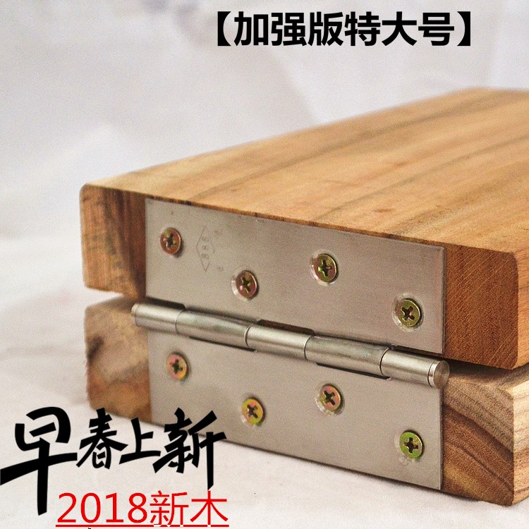 李子夾 板實木制夾三華李板家用商用 化州不鏽鋼壓夾水果工具。在類目 廚房/烹飪用具, 廚用小工具/廚房儲物, 核桃夾中 - 來自Buy2taobao.com提供專業的淘寶代購服務