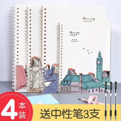 笔记本子韩国小清新简约记事本加厚a5可爱卡通少女心文具b5线圈本手账练习螺旋本大号大学生办公商务定制本子