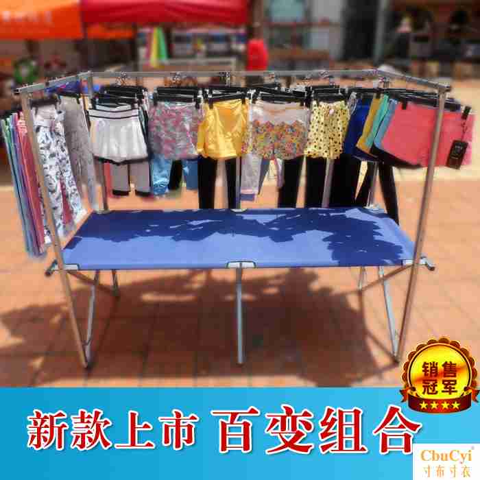 地摊货架折叠夜市摆地摊桌子 1/1.5/2米组合多功能三面挂衣服架子在类目 商业/办公家具, 货架/展柜, 其它货架中 - 来自Buy2taobao.com提供专业的淘宝代购服务