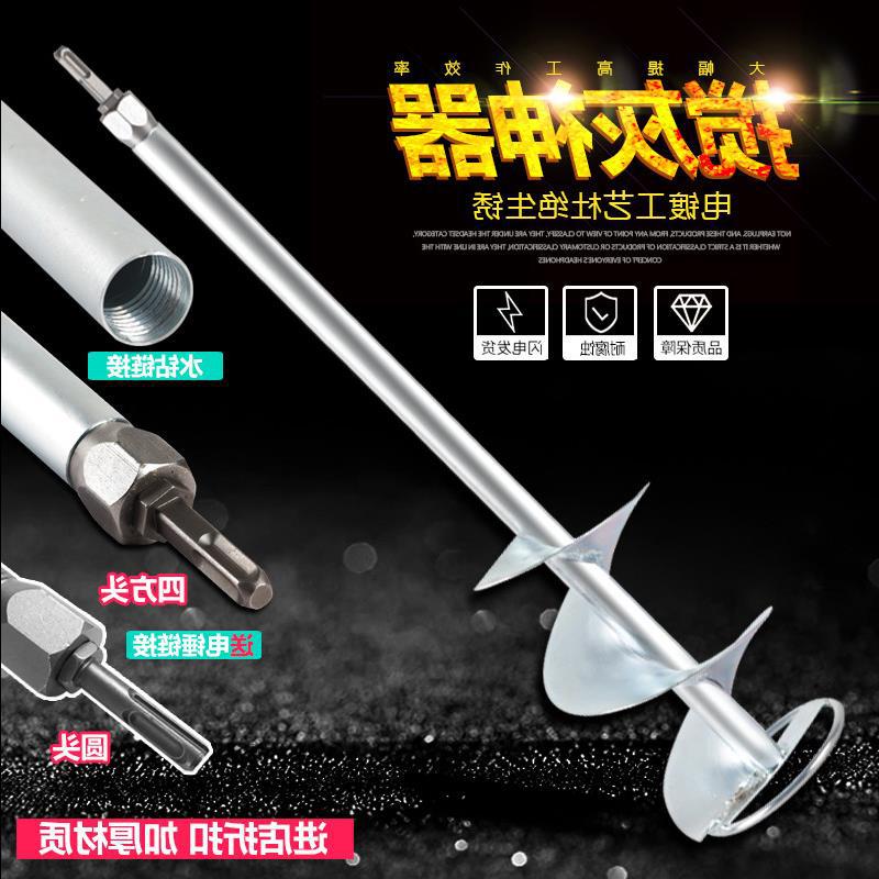 瓦工搅灰神器灰浆神器贴瓷砖工具混凝土搅拌打灰杆螺旋叶电锤搅拌在类目 五金/工具, 电动工具, 电锤中 - 来自Buy2taobao.com提供专业的淘宝代购服务