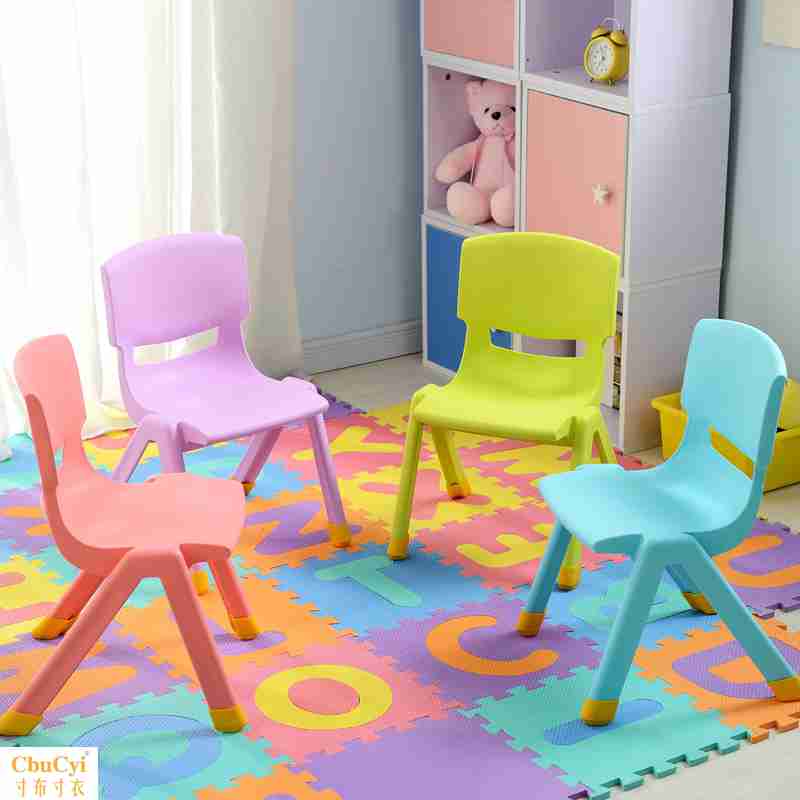 thickening children lovely kindergarten Armchair baby chair Plastic Child study Tables and chairs household non-slip stoolin the Diapers/Care/Feeding/Push lathe , Children's Room/Tables and chairs/Furniture , Children's chair category - from Buy2taobao.com to provide professional Taobao agent buy service