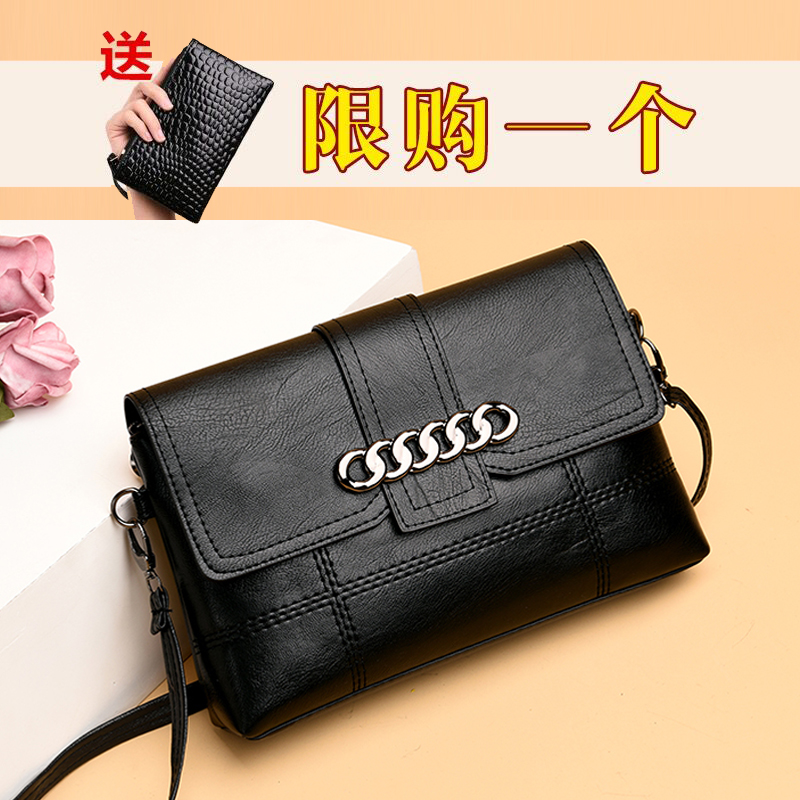 女包2019新款四季百搭斜挎包真皮质感小包时尚翻盖韩版百搭单肩包在类目 家居饰品, 贴饰, 其他贴饰中 - 来自Buy2taobao.com提供专业的淘宝代购服务