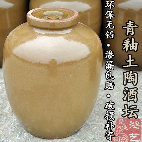无铅酒坛子土陶瓷酒缸窖藏白酒瓶家用密封泡酒罐带盖酿酒发酵缸子|ruв категории посуда, до дна/бокал/вино, бытовых до дна - от Buy2taobao.com для оказания профессиональной услуги покупки агента Taobao