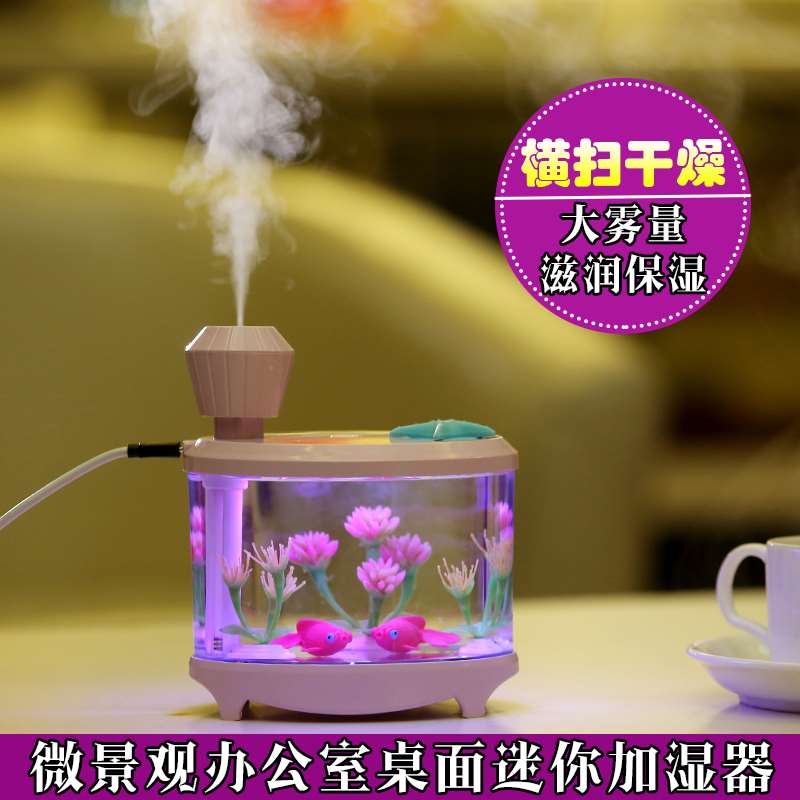 usb humidifier Super sound-off indoor Office desktop humidifier Mini lovely Portable humidifierin the Electrical life , Humidifier category - from Buy2taobao.com to provide professional Taobao agent buy service