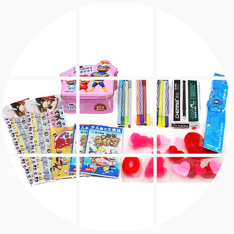 童年怀旧学生玩具 60入摸奖乐戳奖0.5元拆拆看洞洞动动乐玩具|msdalam kategori Toy/bayi/teka-teki/blok bangunan/model, mainan lain - dari Buy2taobao.com untuk memberikan perkhidmatan ejen Taobao profesional membeli