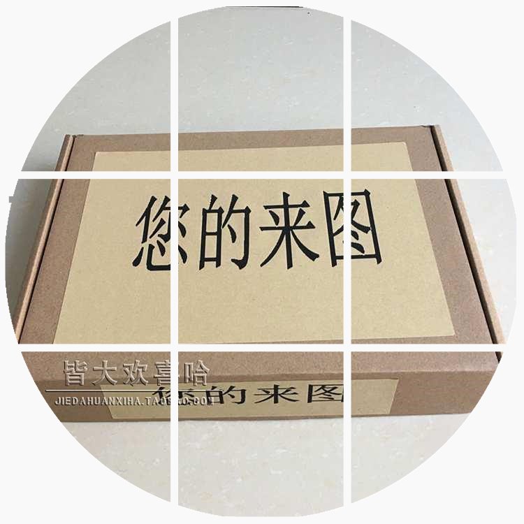 80 Reminiscence Toys Big gift bag suit 90 Children's Day childhood 70 Recall gift Gift boxin the Toy/Childs/Puzzle/Building block/Model , Outdoor sports/Leisure/Traditional toys , Other outdoor recreation Toys category - from Buy2taobao.com to provide professional Taobao agent buy service