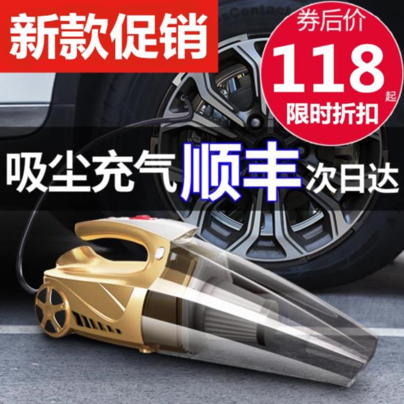 新品两用式家居吸尘器车用小型家庭家用车载保洁洗车店打气机卧室|msdalam kategori kereta/artikel/Fitting/Refit, Audio & Video kereta/elektronik automotif/elektrik, elektronik automotif/elektrik, pencuci kereta - dari Buy2taobao.com untuk memberikan perkhidmatan ejen Taobao profesional membeli