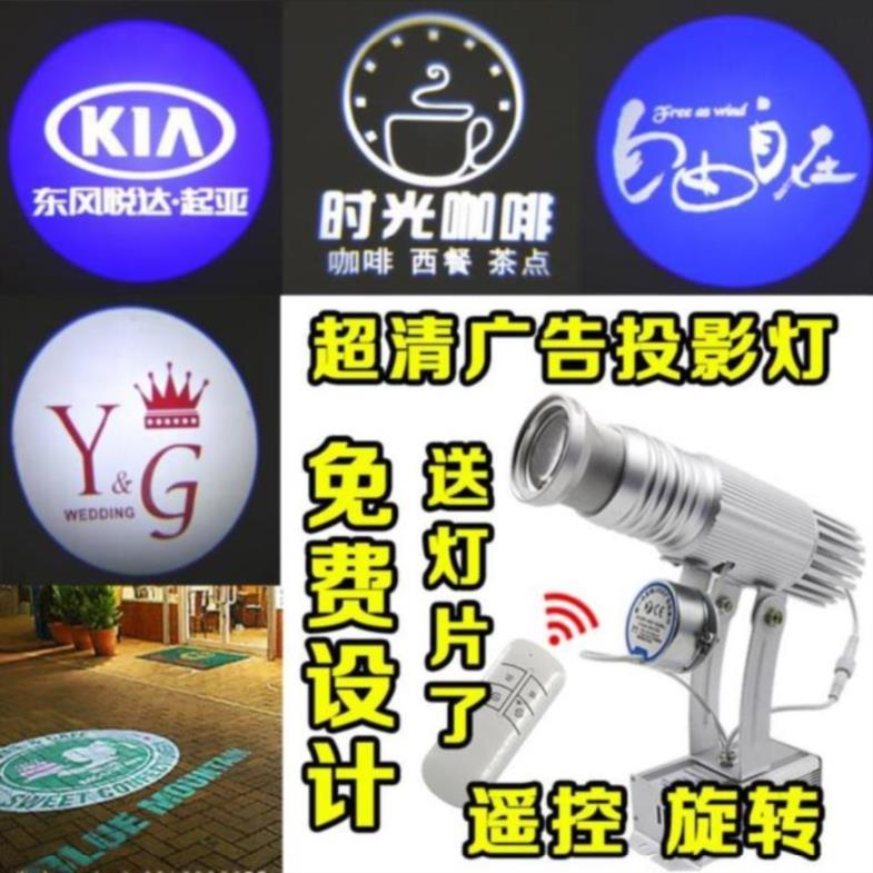 店铺广告投影灯户外防水商铺投射照地迎宾饭店防水灯旋转定制门面|ruв категории видео электрических приборов, видео бытовой арматура, HIFI звук арматура, Свет рампы - от Buy2taobao.com для оказания профессиональной услуги покупки агента Taobao