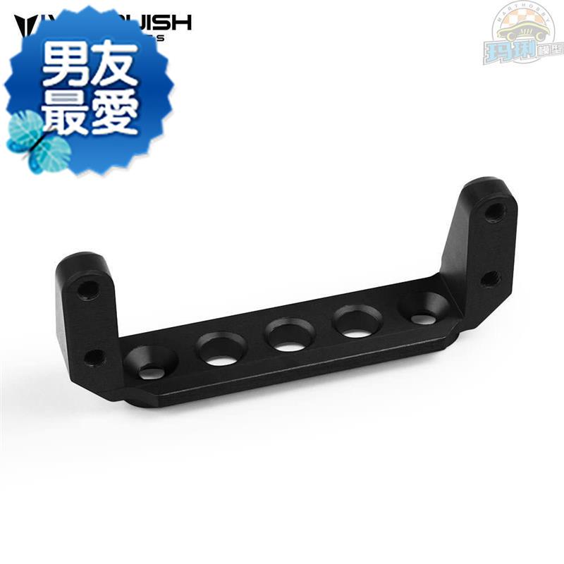 vp Metal steering engine Bracket ghost 10 60 #vp07970 \ /1 \ /2 ∷in the Toy/Childs/Puzzle/Building block/Model , Electric remote control toy parts/Tool , Remote Control Car Upgrade/Parts and Accessories category - from Buy2taobao.com to provide professional Taobao agent buy service