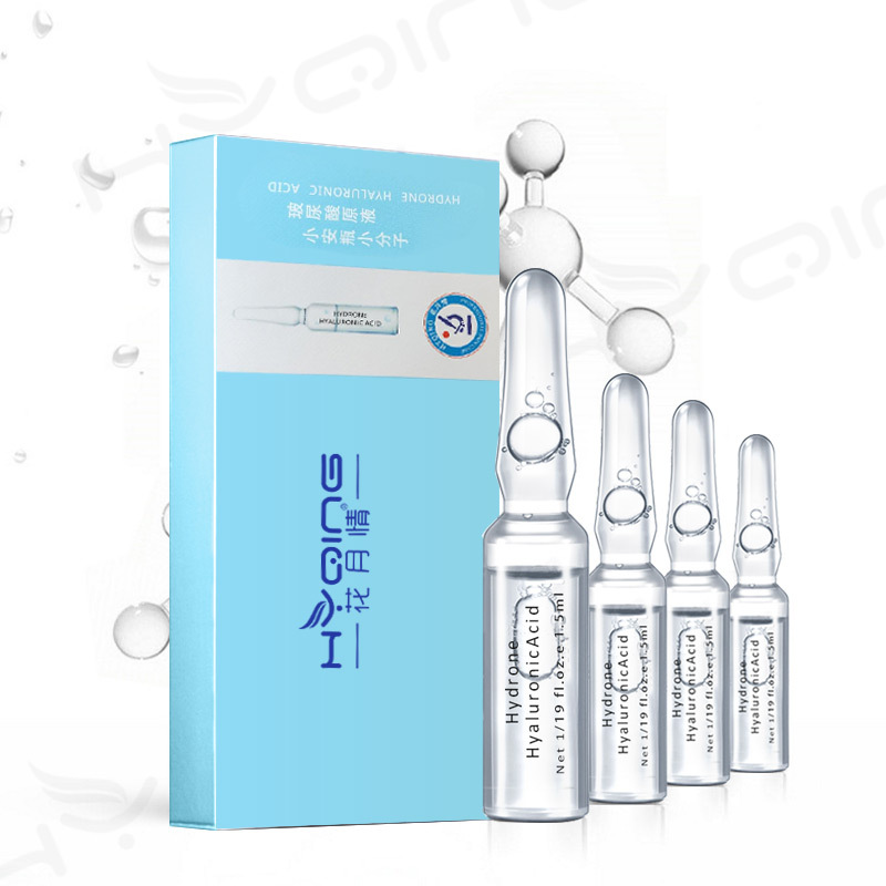玻尿酸小分子精华液 补水保湿紧致提亮肤色小安瓶原液在类目 美容护肤/美体/精油, 面部精华中 - 来自Buy2taobao.com提供专业的淘宝代购服务