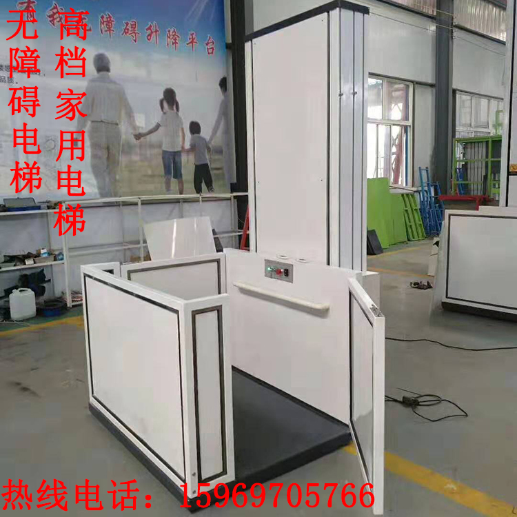 民發殘疾人升降電梯無障礙升降電梯家用高檔液壓電梯液壓別墅電梯在類目 五金/工具, 液壓/起重工具, 起重工具, 升降臺中 - 來自Buy2taobao.com提供專業的淘寶代購服務