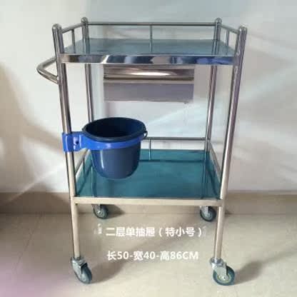 新品医院搬运抽屉美容推车小气泡置物架仪器收纳移动工具车管理特|msdalam kategori Perniagaan/perabot pejabat, perabot perubatan, bingkai farmaseutikal - dari Buy2taobao.com untuk memberikan perkhidmatan ejen Taobao profesional membeli
