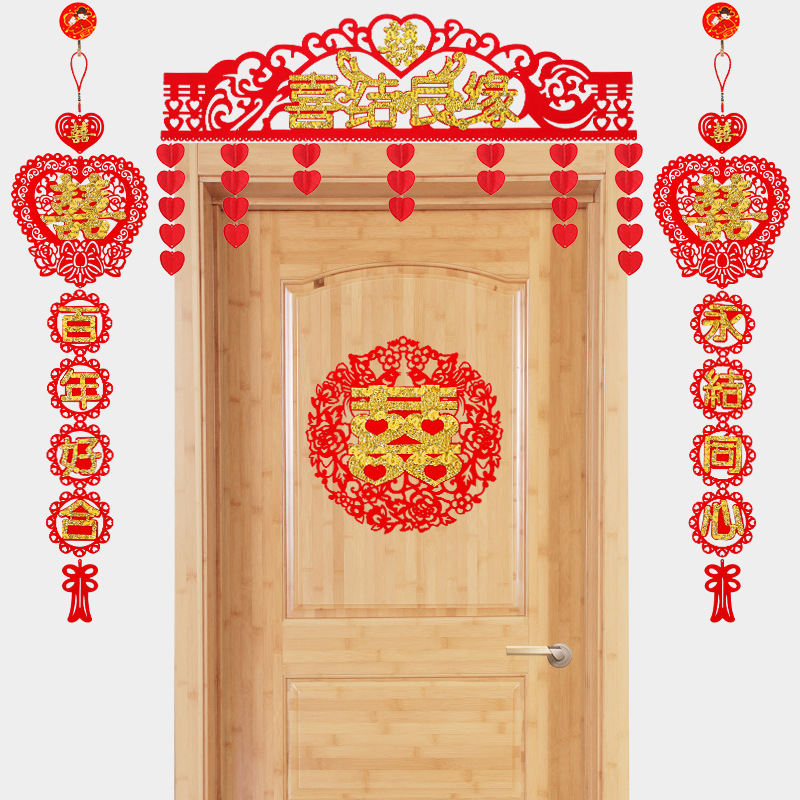 婚慶結婚用品婚房布置裝飾毛氈布對聯組合套裝無紡布貼金喜字套裝在類目 節慶用品/禮品, 拉花中 - 來自Buy2taobao.com提供專業的淘寶代購服務