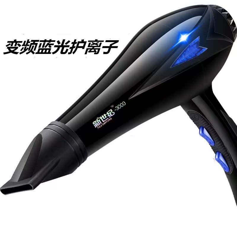 理发筒大风3000w大功力店吹风以上发廊家用率电00w机冷|msdalam kategori Penjagaan diri/kesihatan/peralatan urut, Alat rambut, pengering rambut - dari Buy2taobao.com untuk memberikan perkhidmatan ejen Taobao profesional membeli