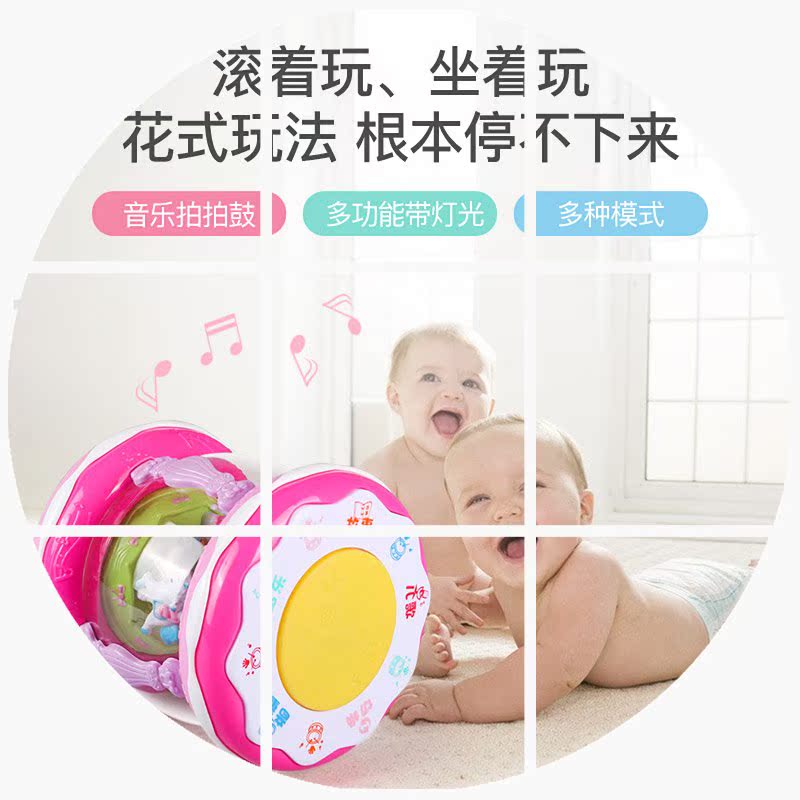 children Hand drum beat baby Toys Pat merry-go-round Puzzle Music Drum 1-3 Old baby toysin the Toy/Childs/Puzzle/Building block/Model , Musical toy/Children's Musical Instruments , Electric hand drum beat category - from Buy2taobao.com to provide professional Taobao agent buy service