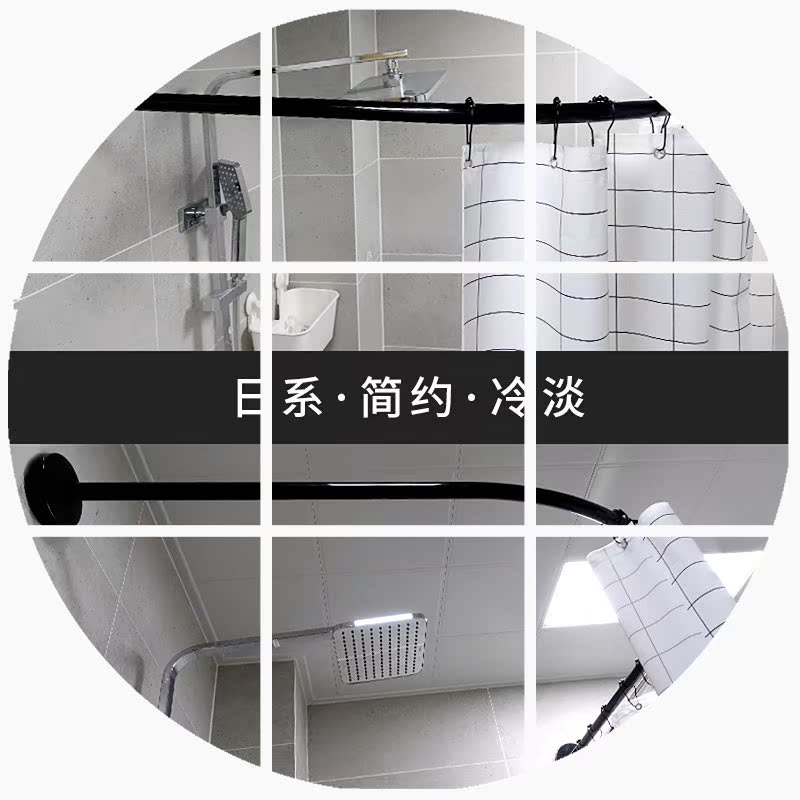苏商 浴帘弧形免打孔黑色不锈钢淋浴帘转角卫生间浴室帘杆L形浴帘|msdalam kategori keluarga/Alat Pembersihan peribadi, perkakas kebersihan/aksesori bilik mandi, Langsir pancuran - dari Buy2taobao.com untuk memberikan perkhidmatan ejen Taobao profesional membeli