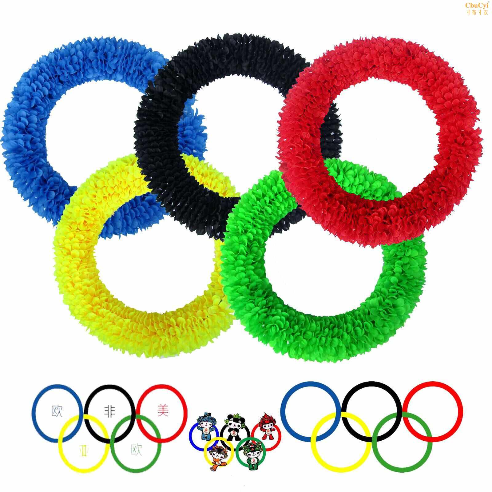 运动会开幕式入场式加密钢丝硬圈奥运五环道具一组五个特价包邮|ruв категории движение/йога/фитнес/фанаты товаров, танец/аэробика/гимнастика, хула, хула костюм - от Buy2taobao.com для оказания профессиональной услуги покупки агента Taobao