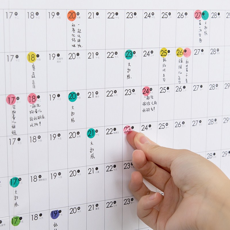 日历2019年大张全年计划表日程表格挂历家用简约手绘挂墙个性|msdalam kategori Toy/bayi/teka-teki/blok bangunan/model, Baby Ji Nianpin/Produk peribadi, kalendar - dari Buy2taobao.com untuk memberikan perkhidmatan ejen Taobao profesional membeli