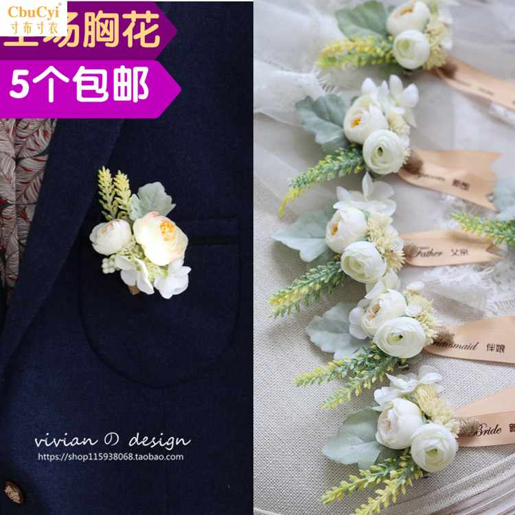Special Offer fresh Pastoral wind bride Bridesmaid Groom Domestic and foreign Sternum Flower girl A wrist Gray Pure Aestheticin the Festive supplies/Gift , Wedding Themes/Props , Corsage  category - from Buy2taobao.com to provide professional Taobao agent buy service