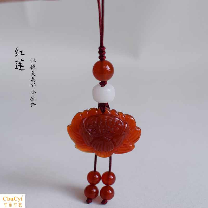 超美手机小挂件莲花红粉玉髓吊坠女款挂饰中国风荷花粉挂绳包挂饰在类目 3C数码配件, 手机配件, 手机饰品, 手机挂件/手机链中 - 来自Buy2taobao.com提供专业的淘宝代购服务
