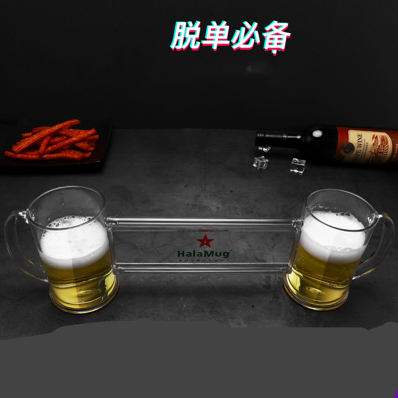 杯子兄弟双人交友神器同归于尽杯互相连体啤酒杯公平伤害酒吧神器在类目 餐饮具, 酒壶/酒杯/酒具, 酒杯中 - 来自Buy2taobao.com提供专业的淘宝代购服务