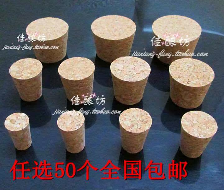 红酒瓶盖瓶塞通用酒坛开水瓶塞子密封塞神器洋酒玻璃瓶盖子封口|msdalam kategori pinggan mangkuk, Flagon/Wineglass/Wine, disumbat - dari Buy2taobao.com untuk memberikan perkhidmatan ejen Taobao profesional membeli