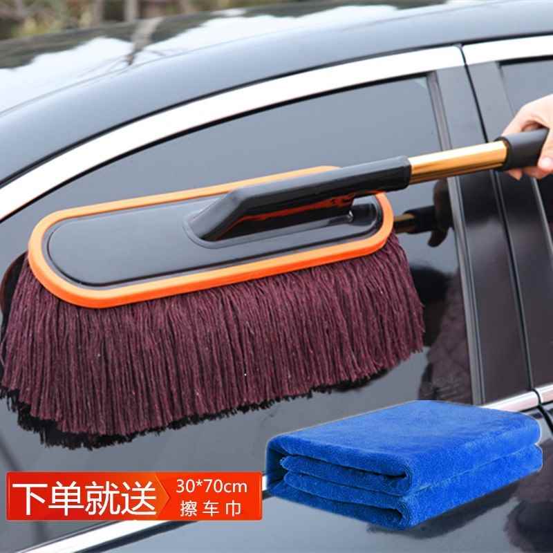 汽车内饰刷纳米清洁刷皮座椅洗车小刷子仪表盘细缝清洗工具在类目 汽车/用品/配件/改装, 车用清洗用品/清洗工具, 车掸/蜡拖中 - 来自Buy2taobao.com提供专业的淘宝代购服务