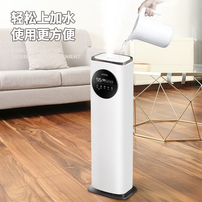 出濕器 小型加家用靜音臥室空氣香薰桌面大容量迷妳車載內辦公除在類目 生活電器, 加溼器中 - 來自Buy2taobao.com提供專業的淘寶代購服務