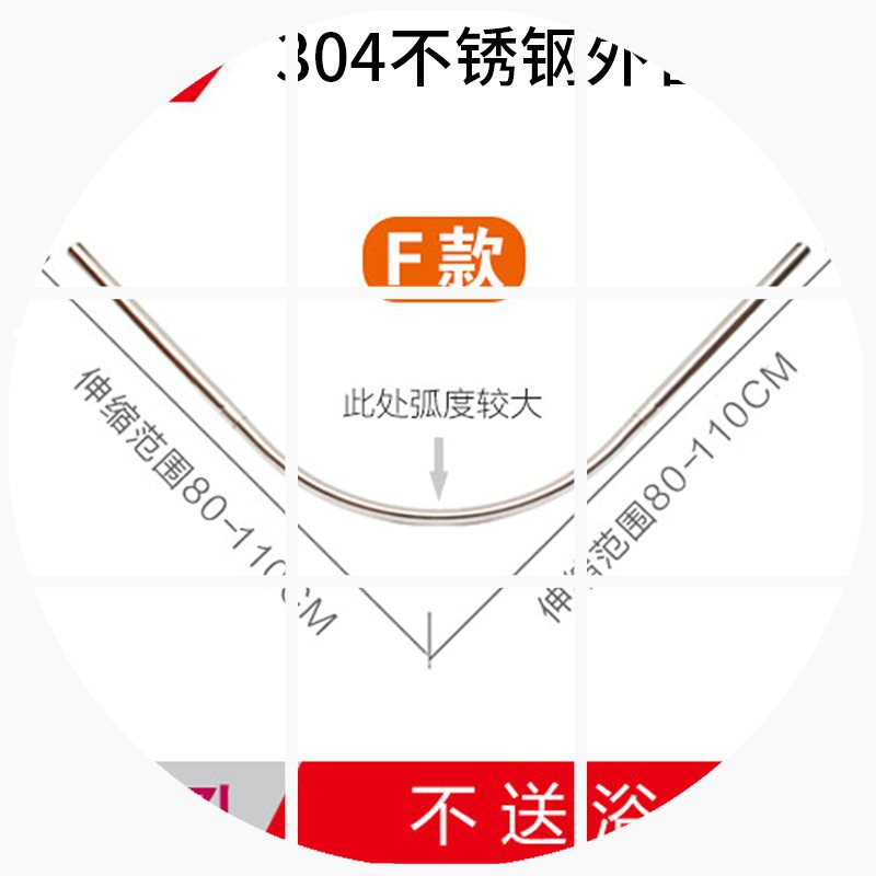 韩版简约浴帘卫生间干湿分离帘冲凉房窗帘隔帘布免打孔弧形杆拉帘在类目 家庭/个人清洁工具, 卫浴用具/卫浴配件, 浴帘中 - 来自Buy2taobao.com提供专业的淘宝代购服务
