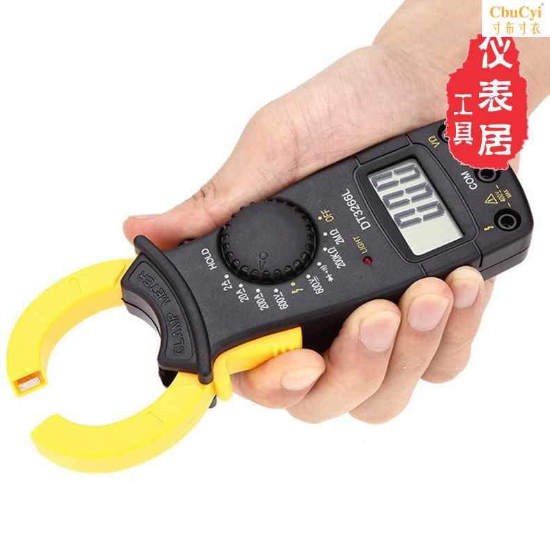 Pointer A multimeter small-scale portable convenient multi-function simple Clamp Meter number digital display originality Manual repairin the Hardware/Tool , Instrumentation , Multimeter category - from Buy2taobao.com to provide professional Taobao agent buy service