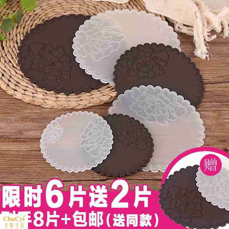 创意防滑餐桌隔热茶道碗防水盘烟灰缸垫子防滑家用中式餐垫子杯垫在类目 餐饮具, 杯子/水杯/水壶, 杯垫中 - 来自Buy2taobao.com提供专业的淘宝代购服务